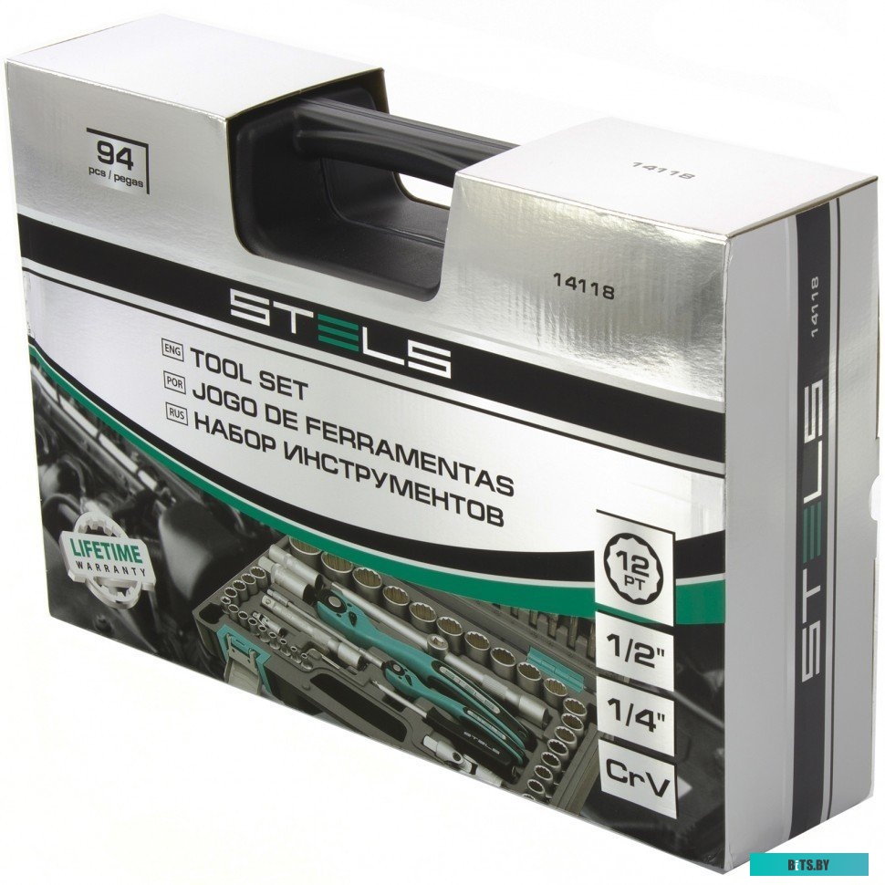 Stels 14118 (94 предмета)