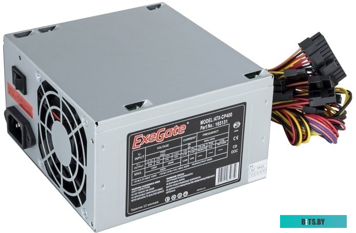 Блок питания ExeGate CP400 EX165131RUS-S