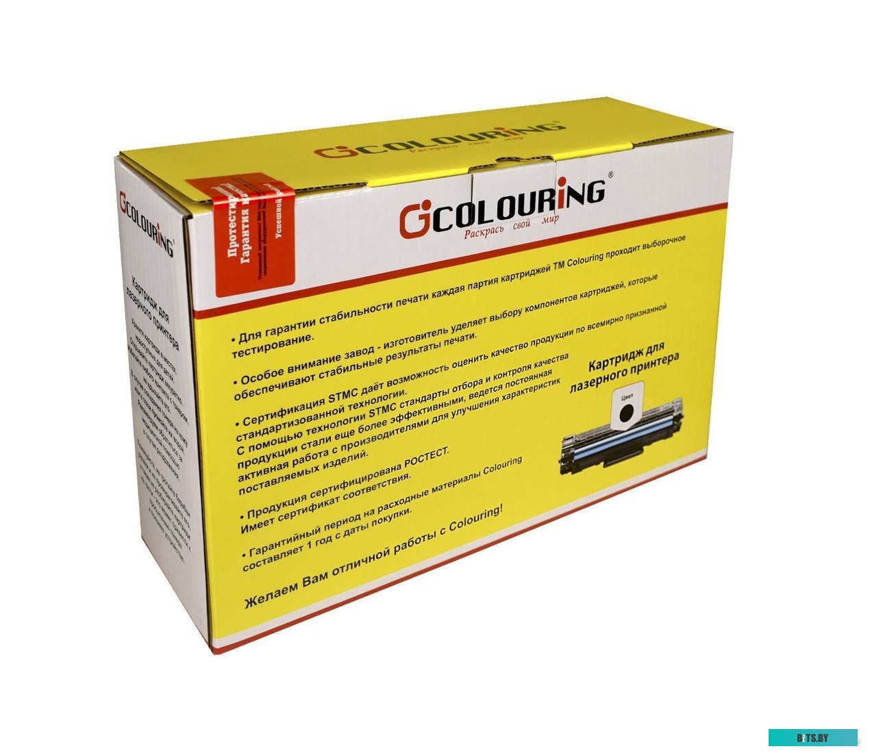Тонер-картридж CG CF281A CF281A.
