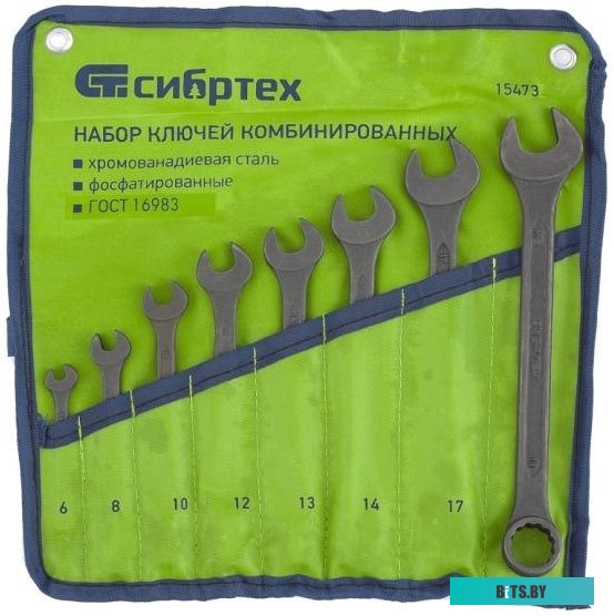 СибрТех 15473 (8 предметов)