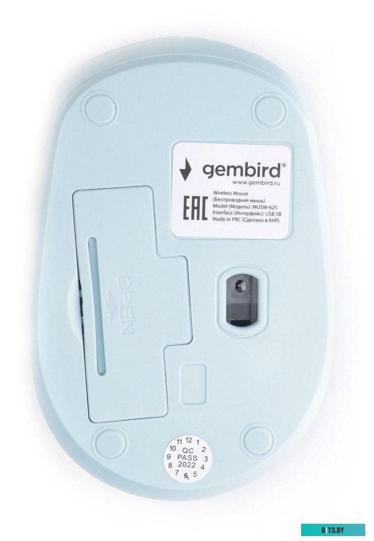 Мышь Gembird MUSW-615