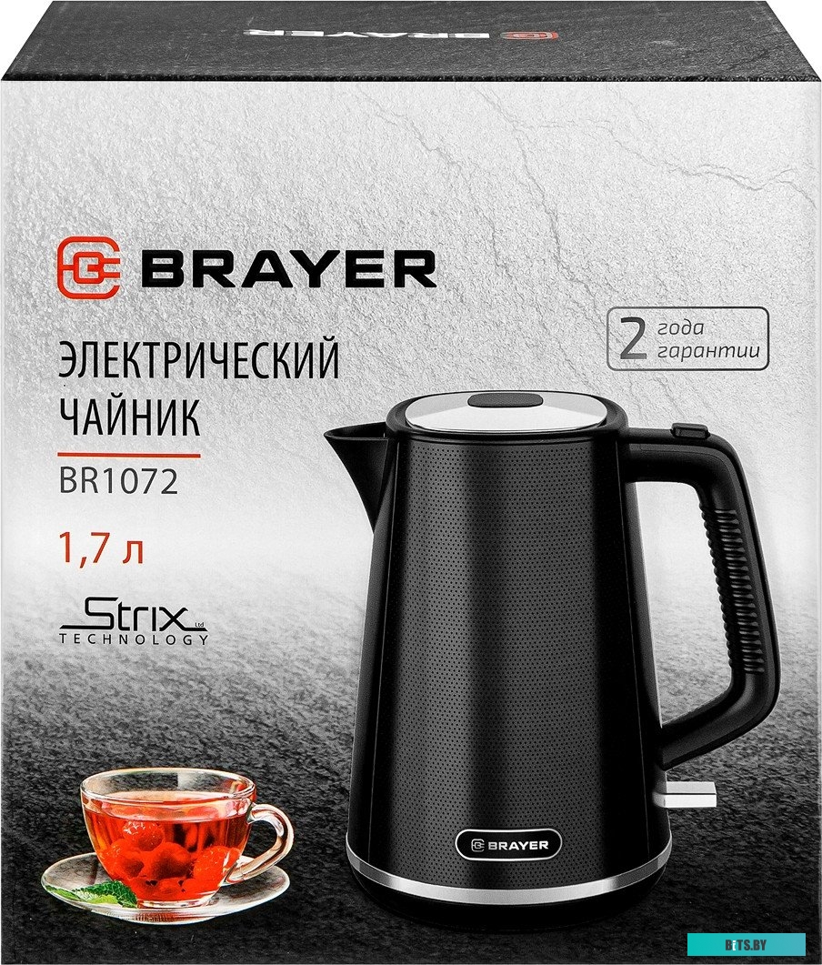 Brayer BR1072