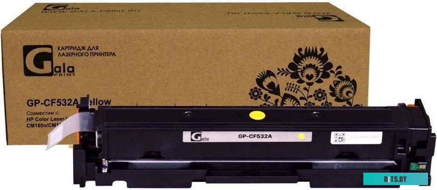 Картридж GalaPrint GP-CF532A (№205A)
