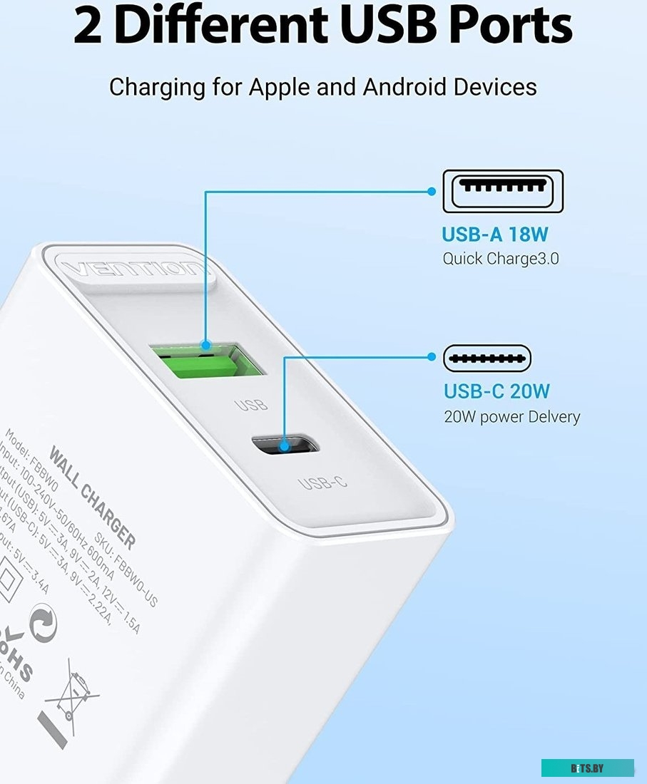Зарядное устройство Vention FBAW0-EU на 2 порта USB (A+A) QC 3.0 Белый