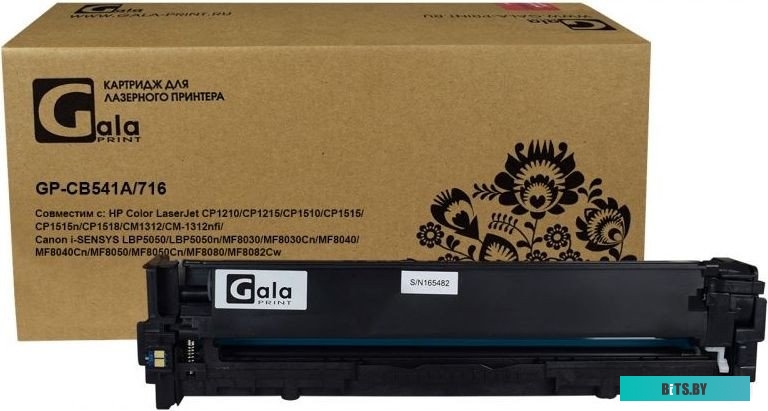 Картридж GP CB541A 716