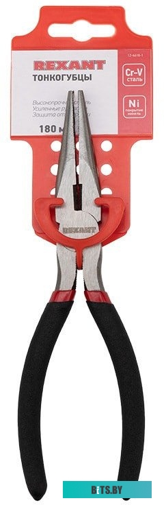 Длинногубцы Rexant 12-4618-1