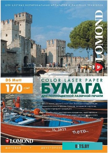Фотобумага Lomond матовая двухсторонняя A4 170 г/кв.м. 250 листов (0300241)