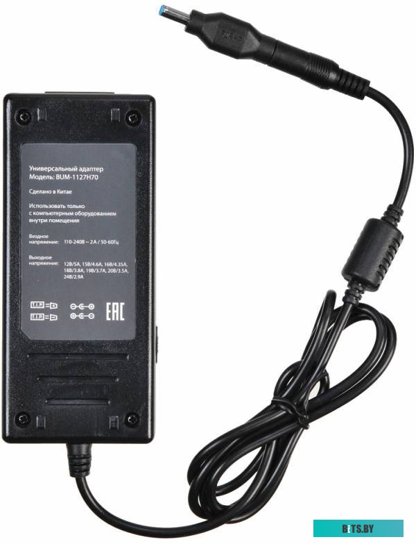 Сетевое зарядное Buro BUM-1127H70 <825357>
