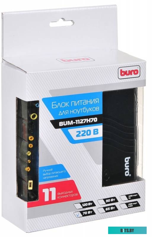 Сетевое зарядное Buro BUM-1127H70 <825357>