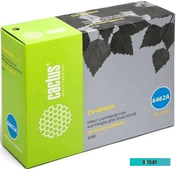 Картридж CACTUS CS-Q6462AR (для HP Q6462A)