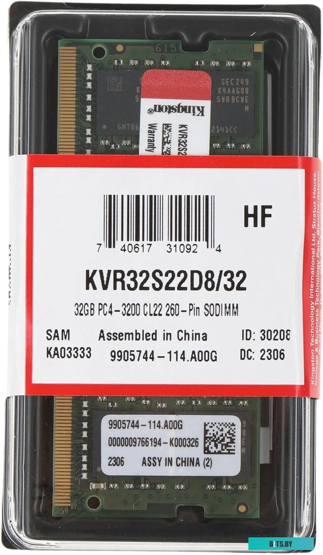 Модуль памяти Kingston 32GB DDR4 SODIMM PC4-25600 KVR32S22D8/32