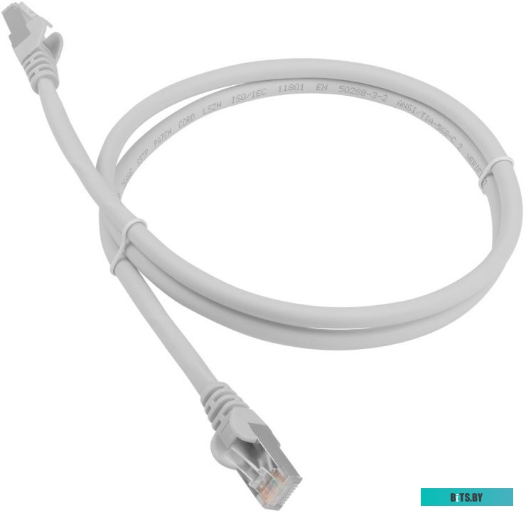 Патч-корд LANMASTER LAN-PC45/S6-2.0-WH