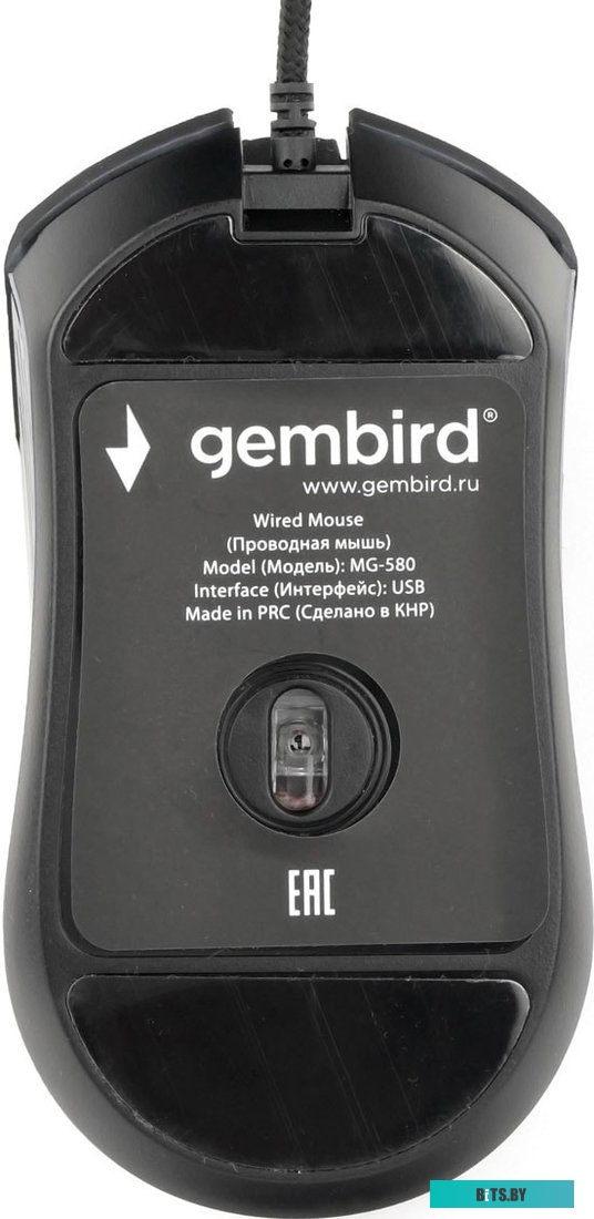 Мышь Gembird MG-580
