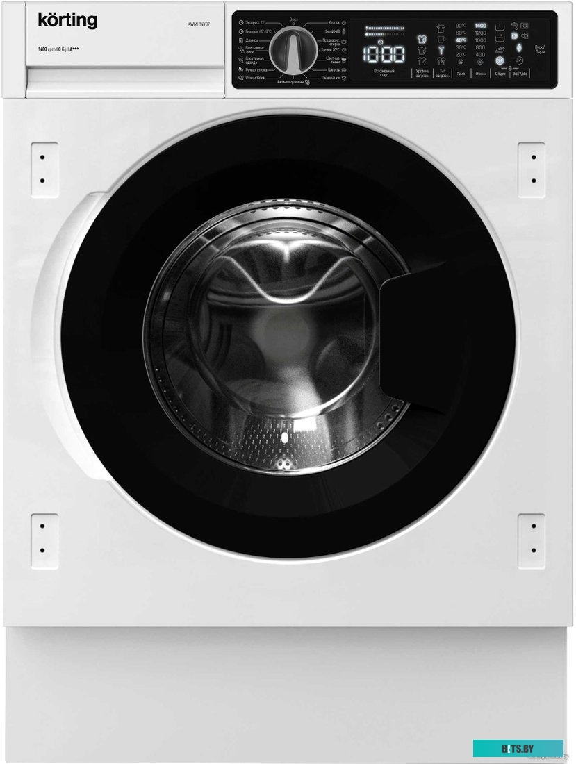 KWMI 14V87 Встраиваемая стиральная машина/ Встраиваемая стиральная машина,загрузка 8 кг,цвет:белый,скорость отжима 1400 об.мин,габариты (ВхШхГ) (мм):8