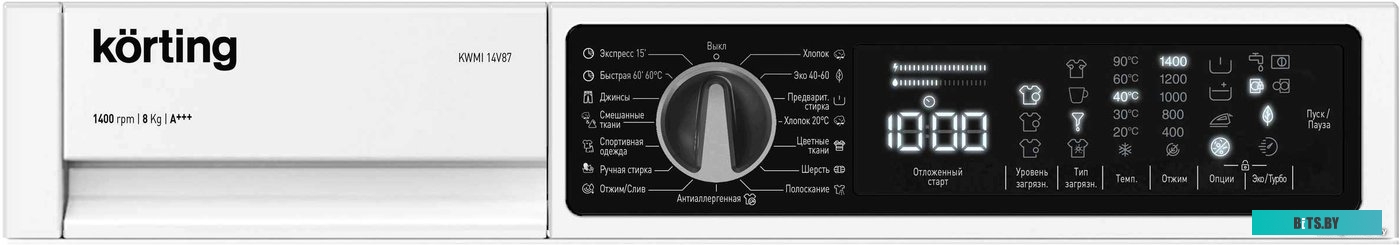 KWMI 14V87 Встраиваемая стиральная машина/ Встраиваемая стиральная машина,загрузка 8 кг,цвет:белый,скорость отжима 1400 об.мин,габариты (ВхШхГ) (мм):8