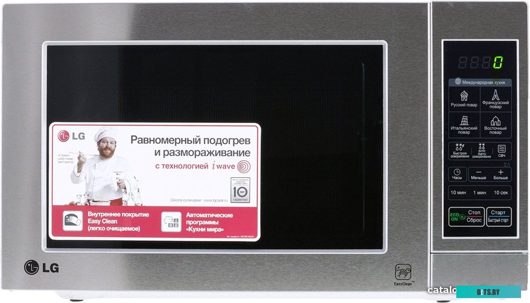 Микроволновая печь LG MS2044V