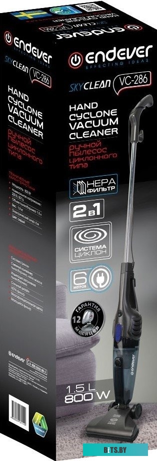 Пылесос Endever SkyClean VC-286