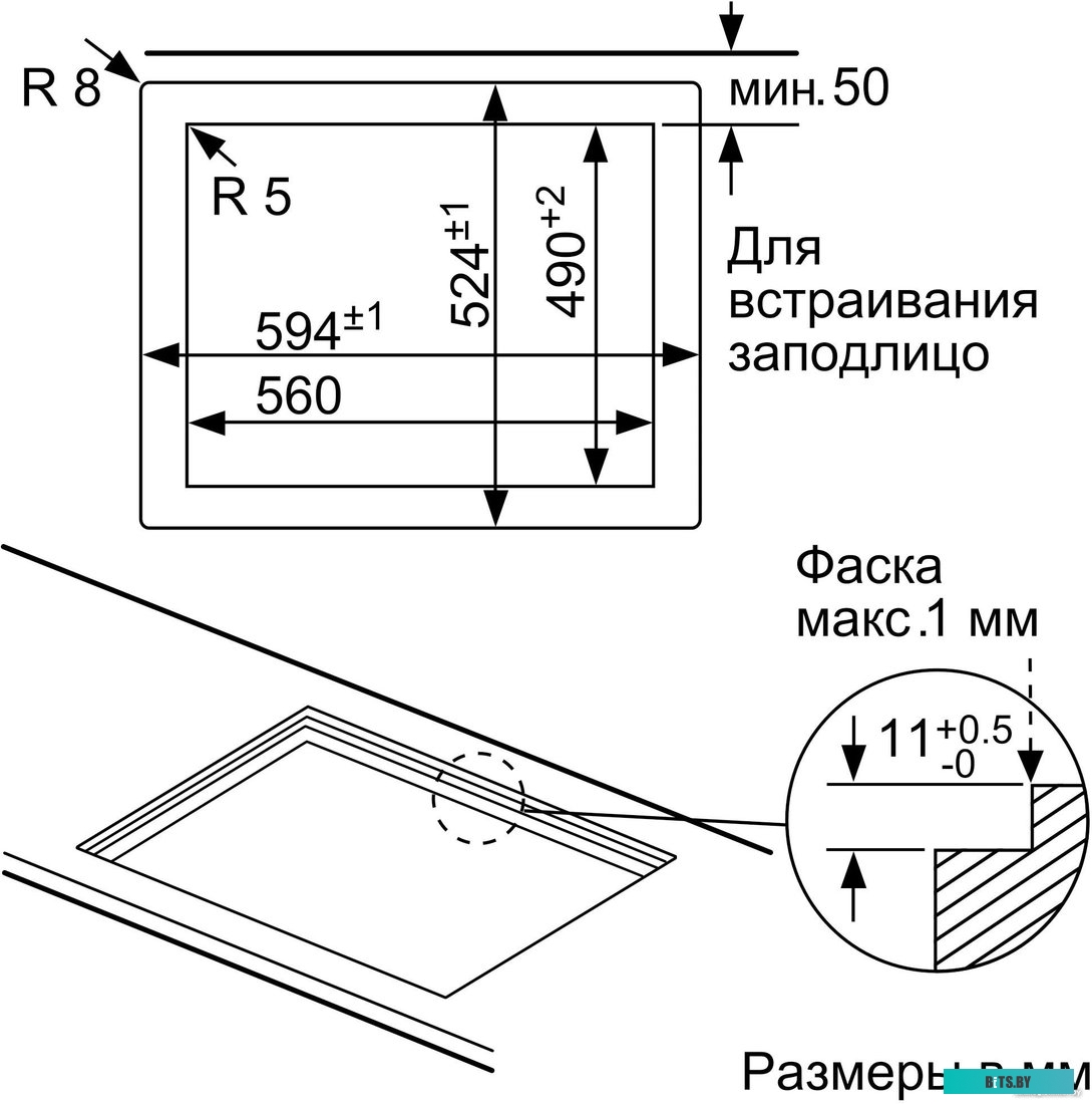 PPC6A6B20 Serie 6, газовая варочная панель, 60см,3 конфорки,закаленное стекло, черная,1 WOK-конфорка c 2 контурами пламени, FlameSelect,чугунные решет