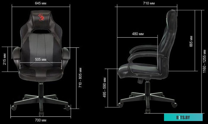 Кресло A4Tech Bloody GC-200 (черный)