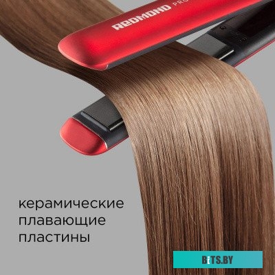 HS1714 Красный Выпрямитель для волос REDMOND HS1714 Красный