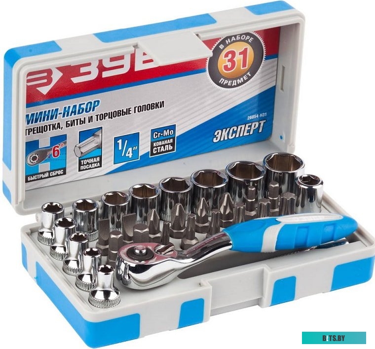 Зубр 26054-H31 (31 предмет)