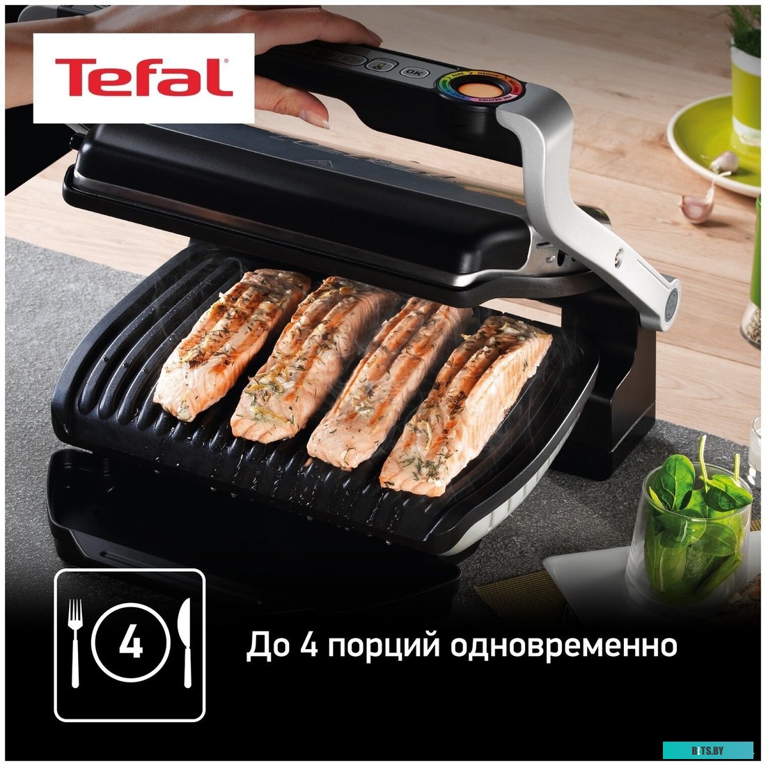 GC712D34 Гриль TEFAL GC712D34