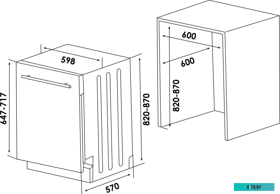 SLG VI6110 Посудомоечная машина SCHAUB LORENZ SLG VI6110