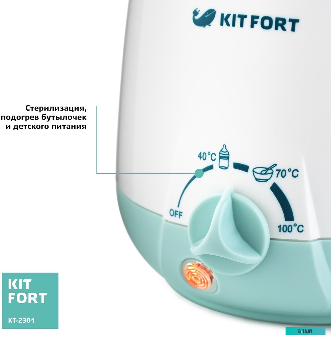 KT-2301 Подогреватель бутылочек "Kitfort" [KT-2301]