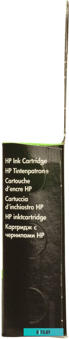 Картридж HP Officejet 933XL (CN054AE)