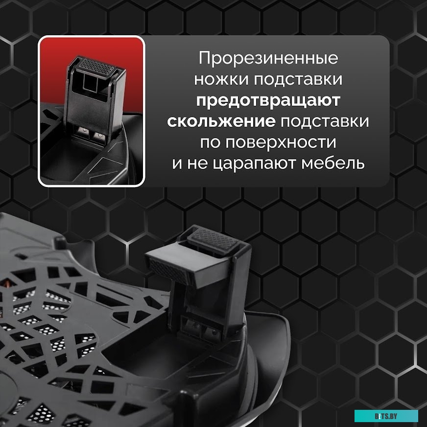 Подставка для ноутбука Esperanza EGC102 Buran