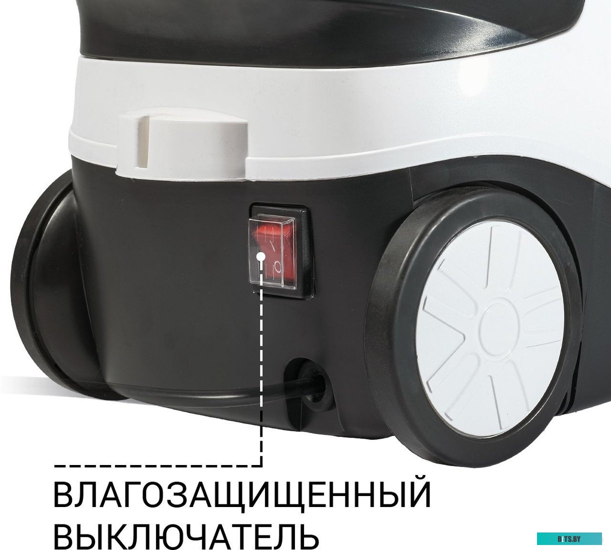 Пароочиститель Bort BDR-2300-R <93722609>