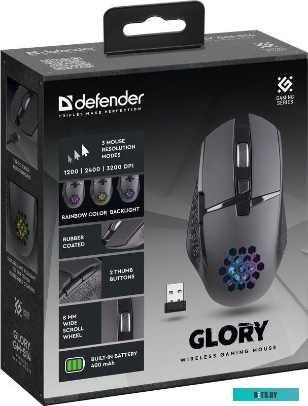 Мышь Defender Glory GM-514 (черный) <52514>