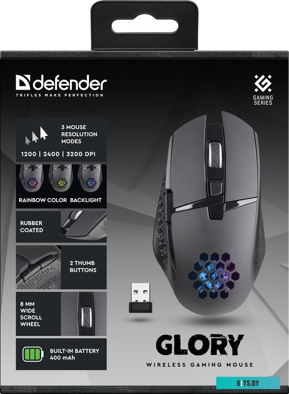 Мышь Defender Glory GM-514 (черный) <52514>