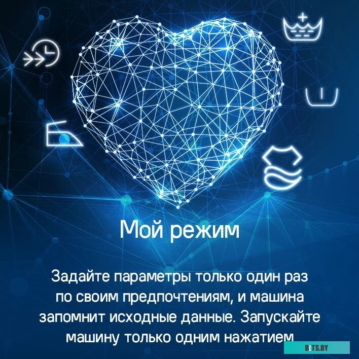 КА-00019002 Стиральная машина MAUNFELD MFWM149S, с фронтальной загрузкой, с паром, 9кг, 1400об/мин, инверторная