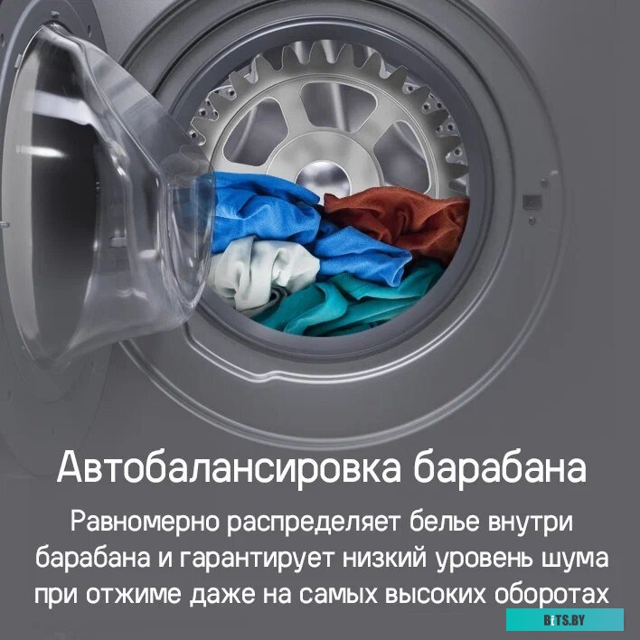 КА-00019002 Стиральная машина MAUNFELD MFWM149S, с фронтальной загрузкой, с паром, 9кг, 1400об/мин, инверторная