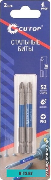 Cutop Profi 83-339 (2 предмета)