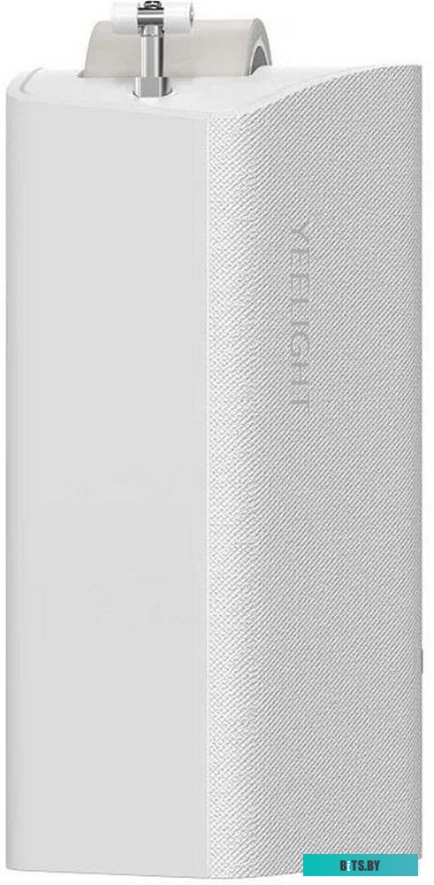 YLCDJ-0007-2 Yeelight Sunfish-C2-track dua motor YLCDJ-0007-2