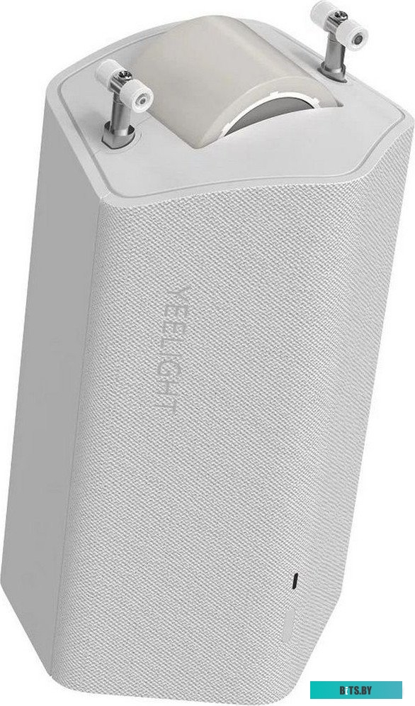 YLCDJ-0007-2 Yeelight Sunfish-C2-track dua motor YLCDJ-0007-2