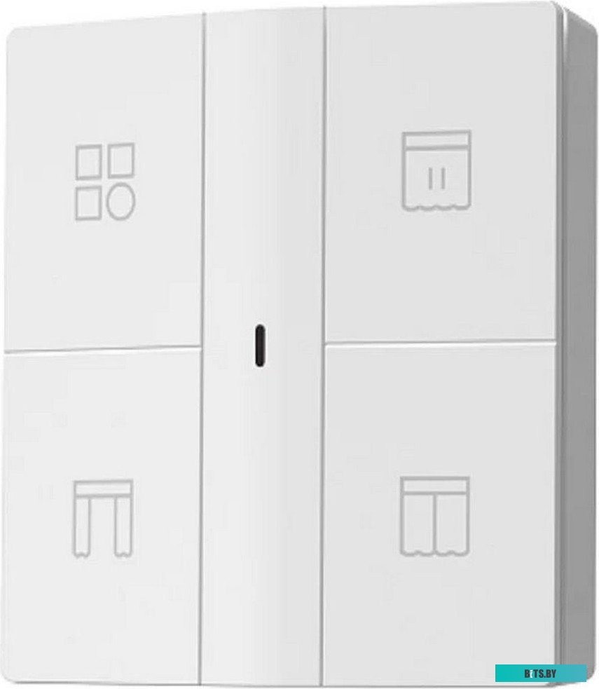 YLCDJ-0007-2 Yeelight Sunfish-C2-track dua motor YLCDJ-0007-2