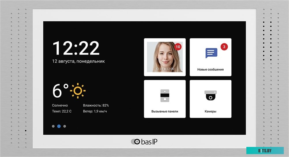 Монитор BAS-IP AT-07L (белый) <5060514913550>