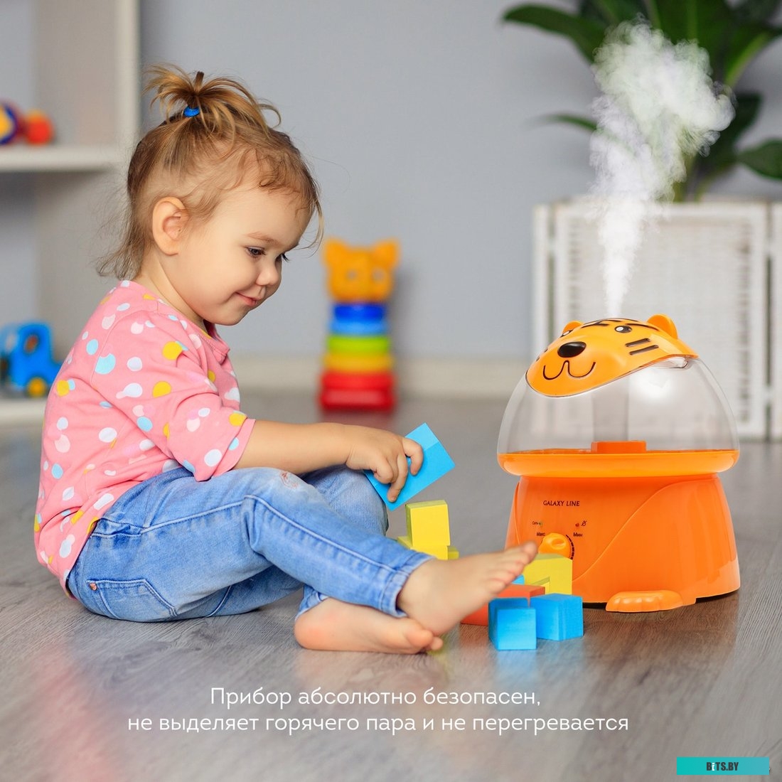 Увлажнитель воздуха Galaxy Line GL8010