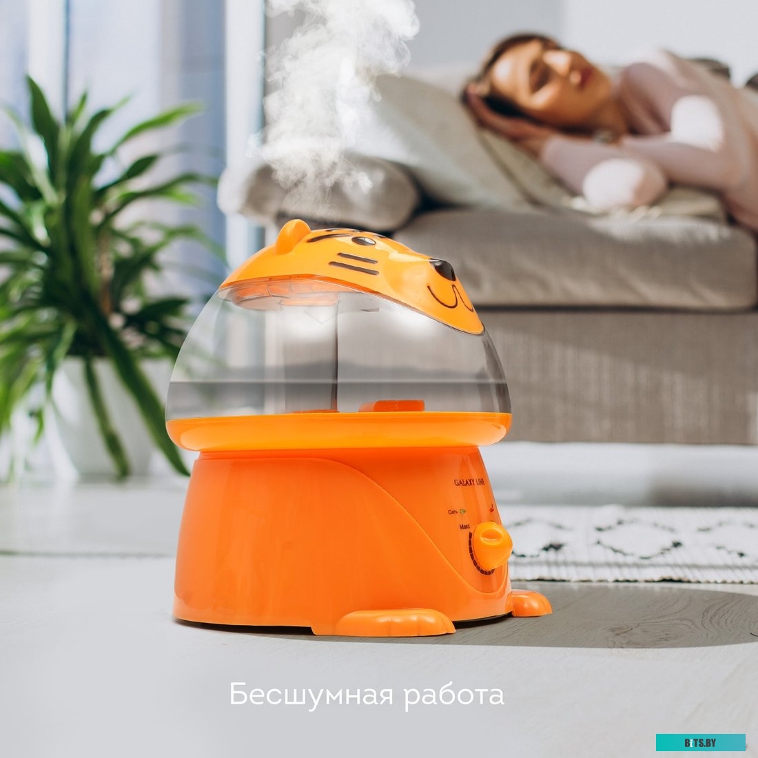 Увлажнитель воздуха Galaxy Line GL8010