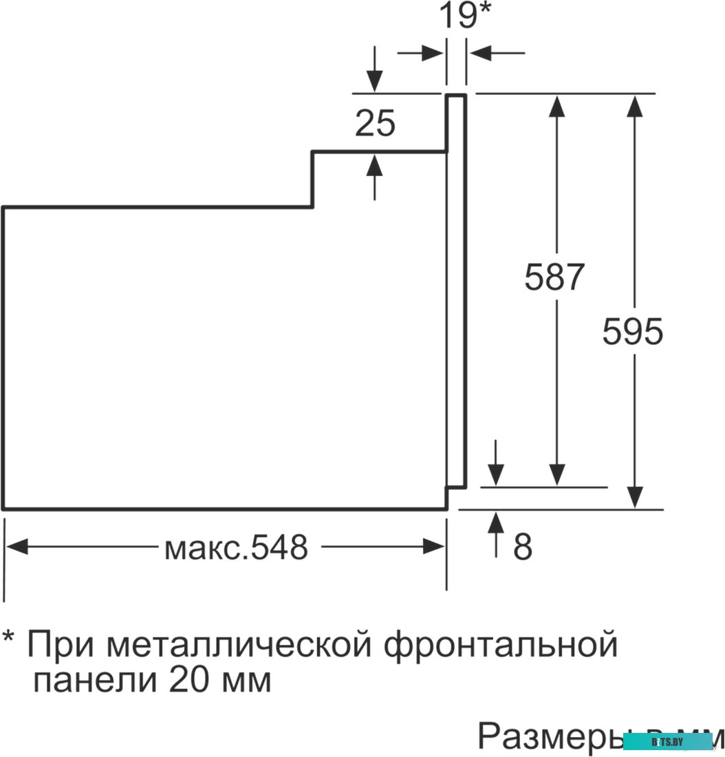 HBJ558YS0Q Serie 6, духовой шкаф электрический, 60 см, 66 л, нержавеющая сталь, класс энергоэффективности А, 8 режимов, LCD-дисплей, галогенное освеще