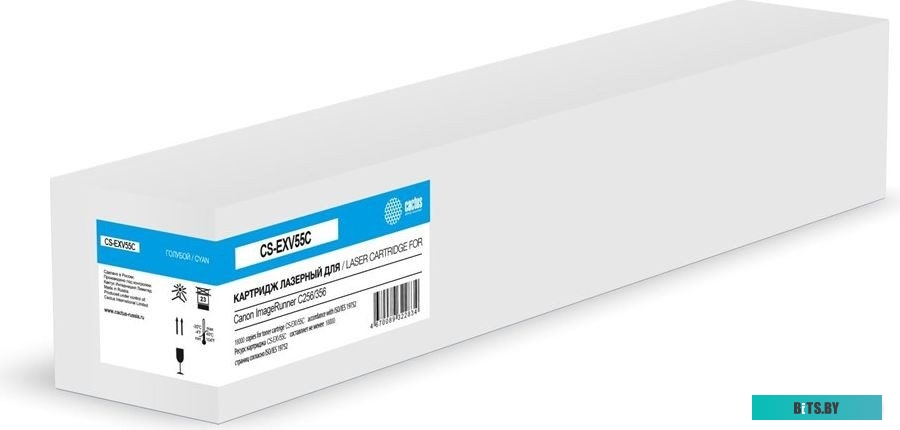 Картридж лазерный Cactus CS-EXV55C CS-EXV55C