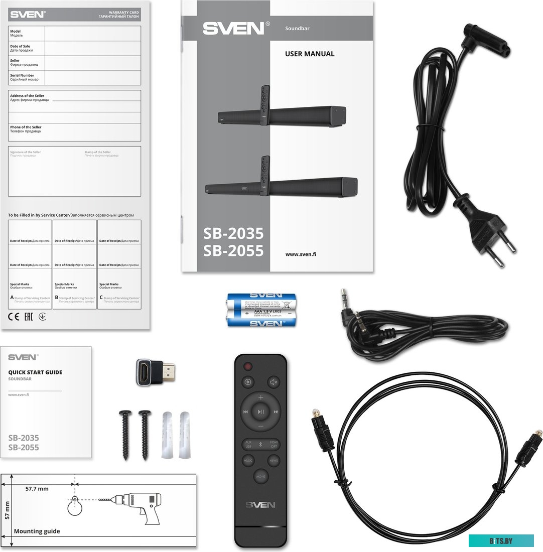 Термоузел (Печь) в сборе HP LJ P2030, 2035, P2050, P2055 (O)
