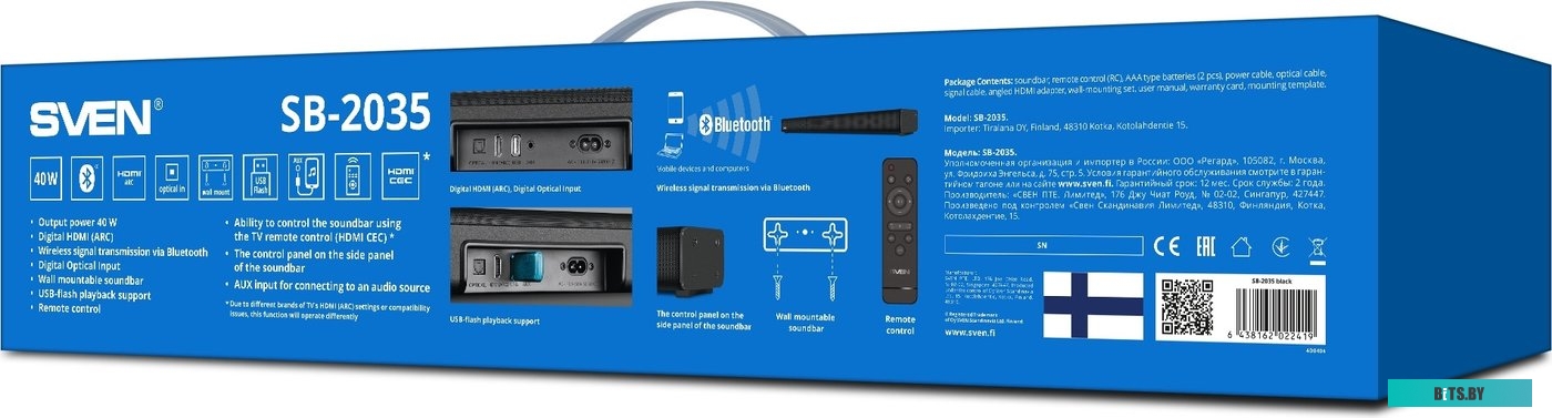 Термоузел (Печь) в сборе HP LJ P2030, 2035, P2050, P2055 (O)