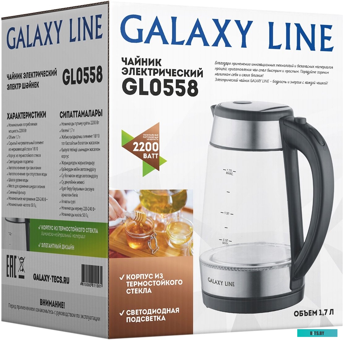 LINE GL0558 Чайник LINE GL0558 GLASS GALAXY