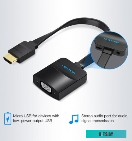 Адаптер Vention ACKBB 0.15 м