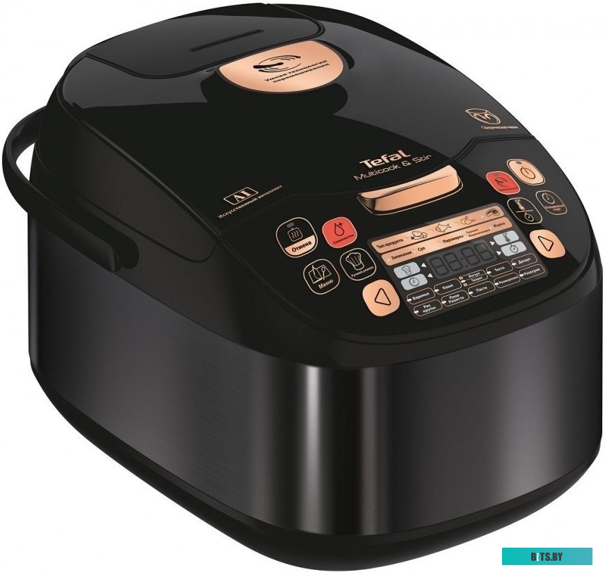 RK901832 Мультиварка Tefal RK901832