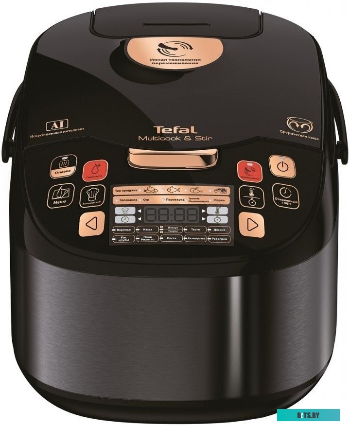 RK901832 Мультиварка Tefal RK901832